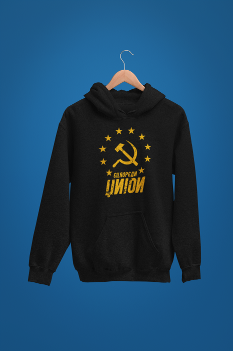 anty-european-union-bluza.png